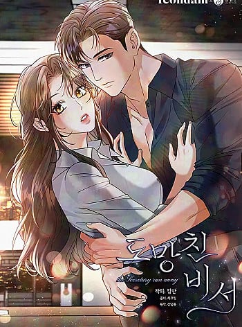 [18+] Cô Thư Ký Bỏ Trốn