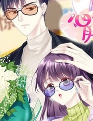 Bảo Bối Tâm Gan Của Lão Đại Xuyên Không Trở Lại Rồi