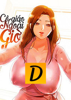 Cô Giáo Ngoài Giờ