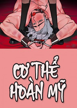 Cơ Thể Hoàn Mỹ