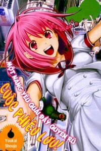 Youkai Shoujo - Monsuga