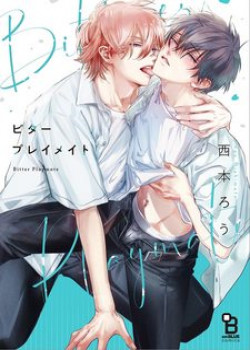 Cộng Sự Quyết Liệt