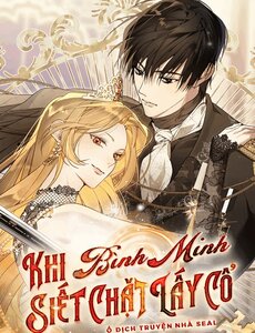 Khi Bình Mình Siết Chặt Lấy Cổ