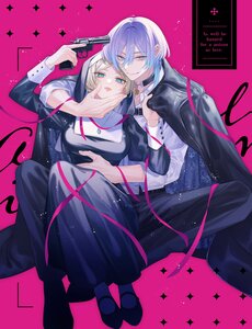 Doku O Kurawaba Ai Made