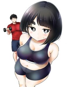 Ookii Muki Muki Chiisai Muchi Muchi