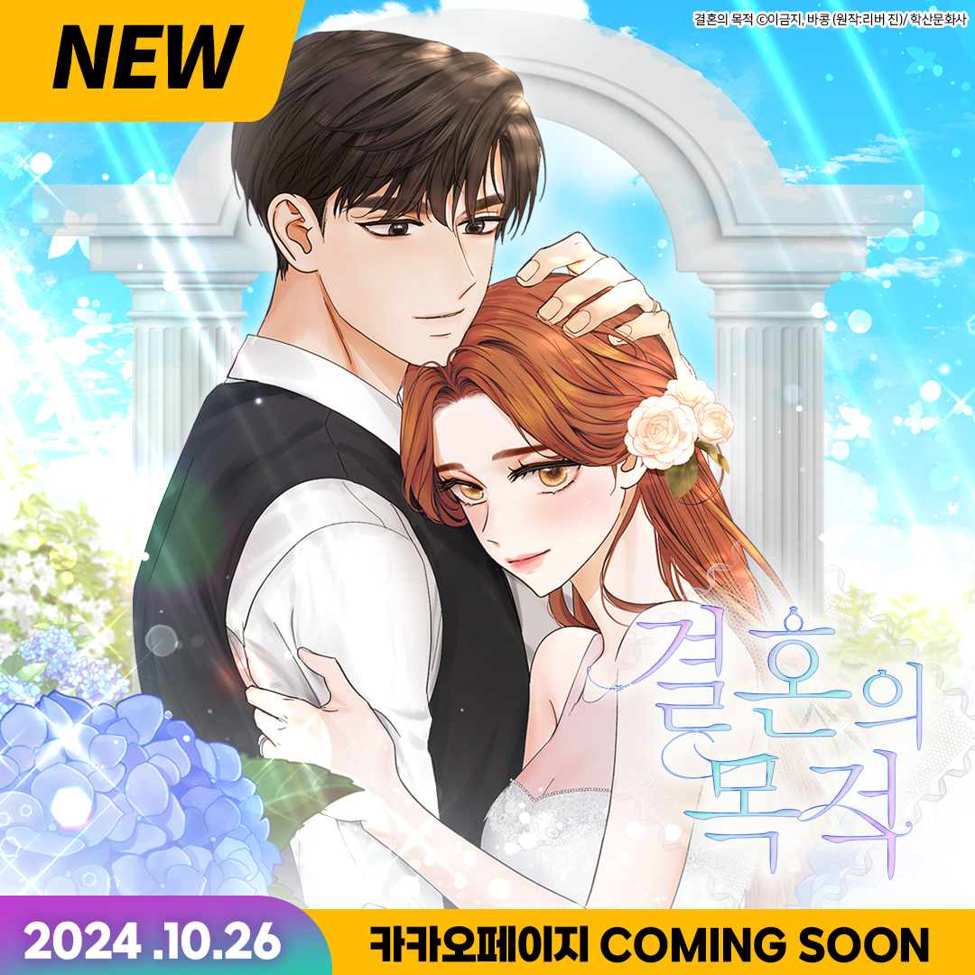 Ý Nghĩa Của Hôn Nhân