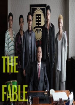 The Fable-Sát Thủ Ẩn Dật