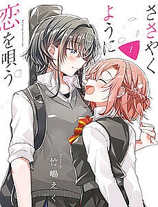 Khẽ Hát Lời Yêu