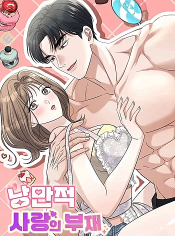 [18+] Sự Vắng Bóng Của Tình Yêu Lãng Mạn